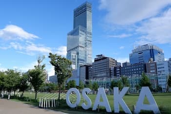 Osaka Marriott Miyako Hotel