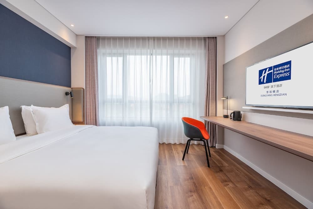 Holiday Inn Express Dongyang Hengdian by IHG