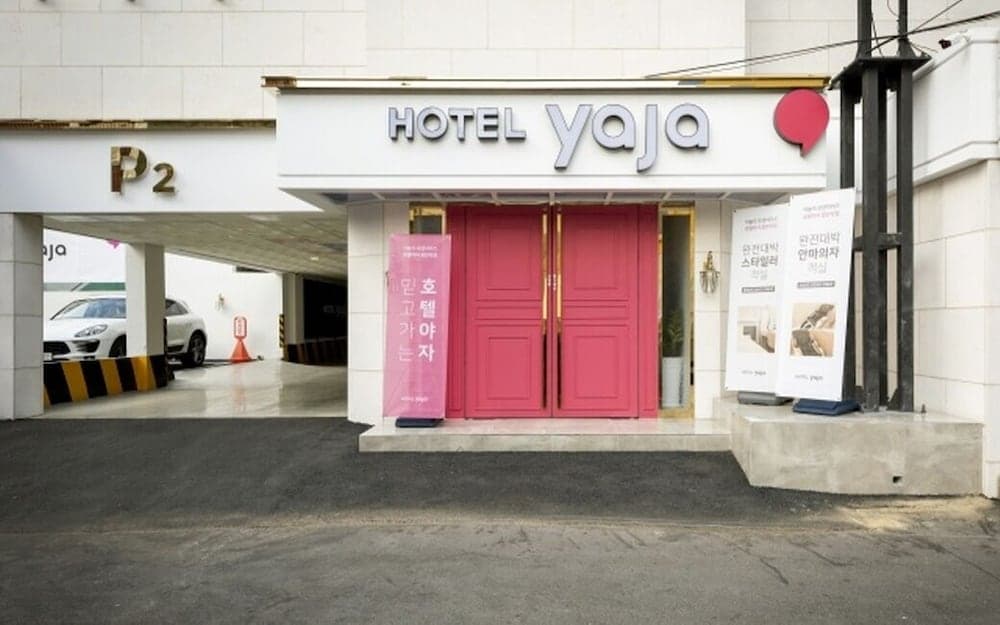 hotel image