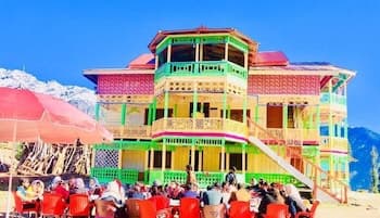 Elysium Inn Guest House