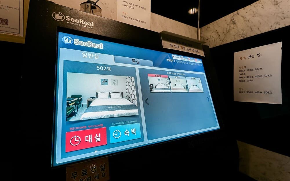 Kwang Hye Won Some Self Check-in Motel