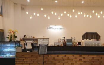 Gangneung Gangmunae Guest House