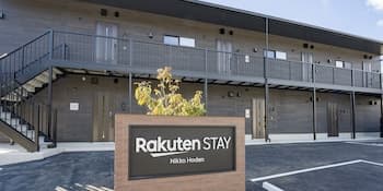 Rakuten STAY Nikko Hoden