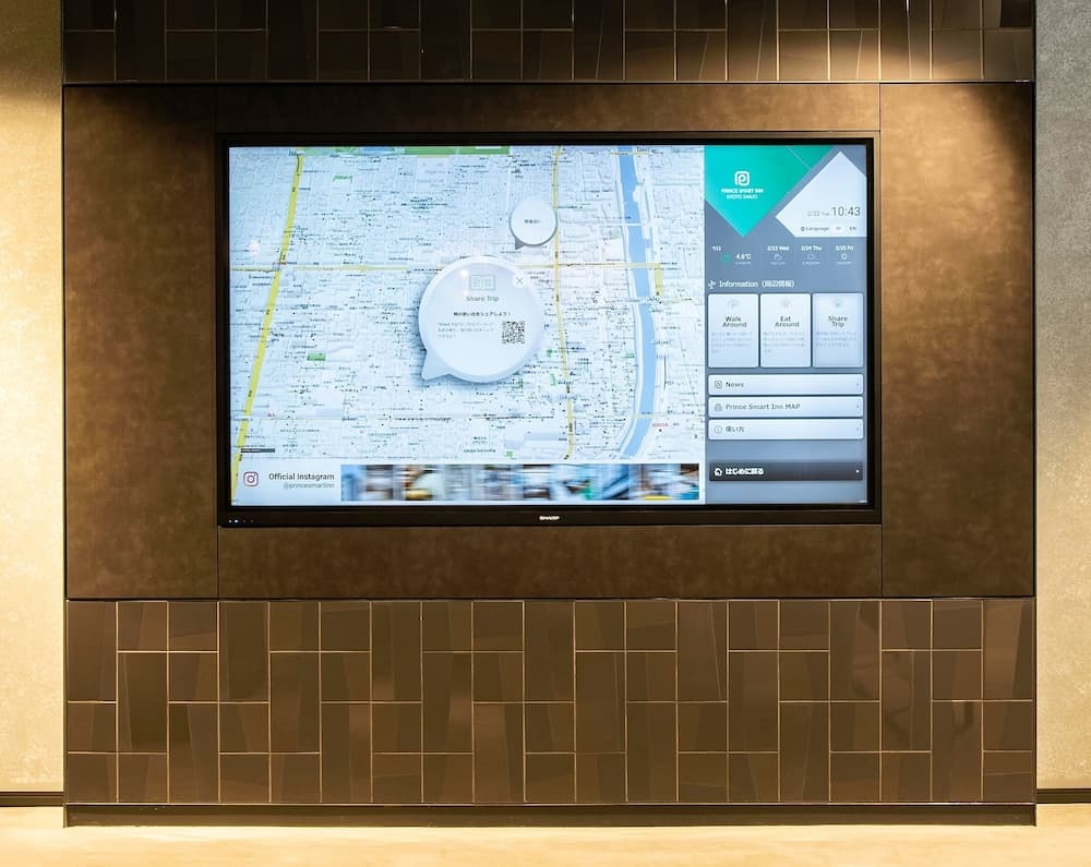 Prince Smart Inn Kyoto Sanjo