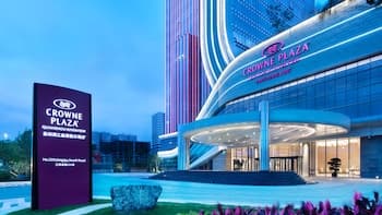 Crowne Plaza Quanzhou Riverview by IHG