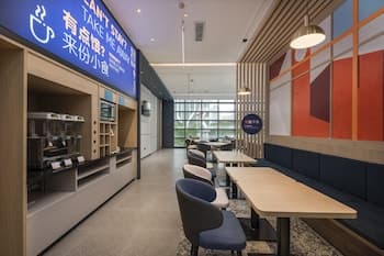 Holiday Inn Express Chongqing Caiyun Lake, an IHG Hotel