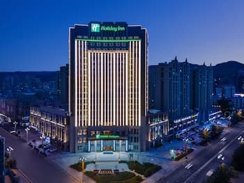 Holiday Inn Xining Datong by IHG