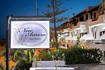 Apartments With Garden View Creta Ierapetra