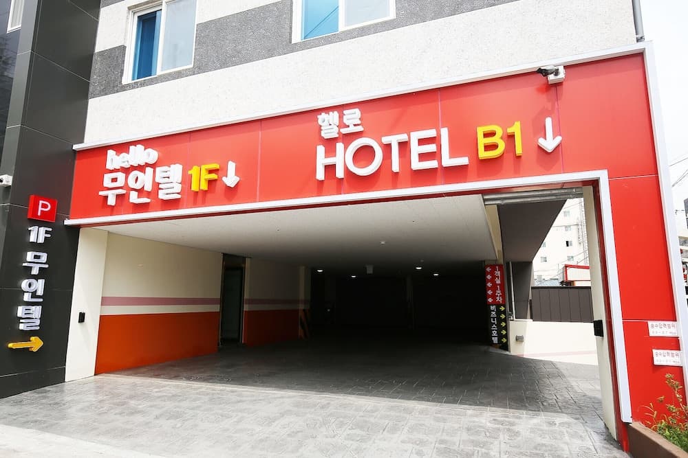 hotel image