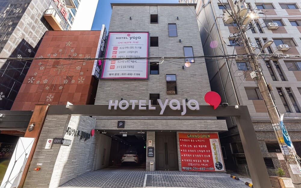 hotel image