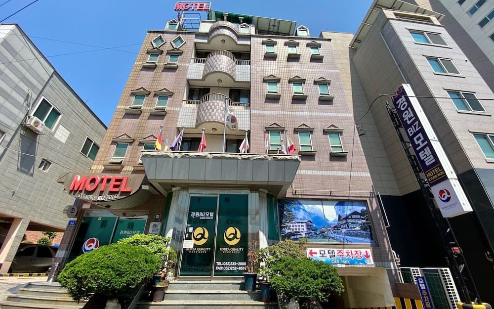 Ulsan Jeonhadong Gyeongwon BIZ