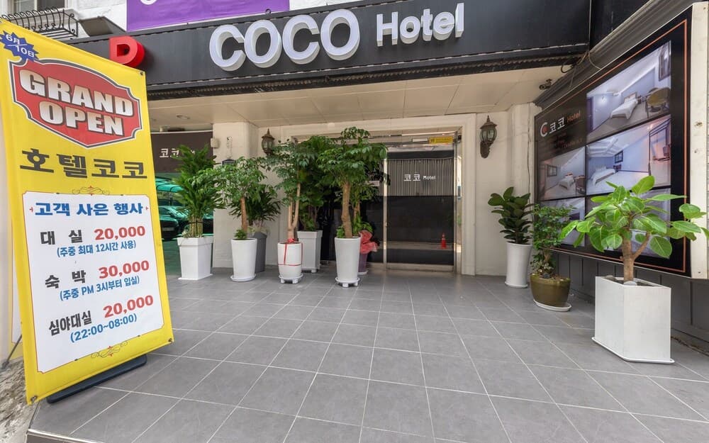hotel image