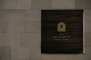 HOTEL PETIT SUITE SOGENJI ISHIMON