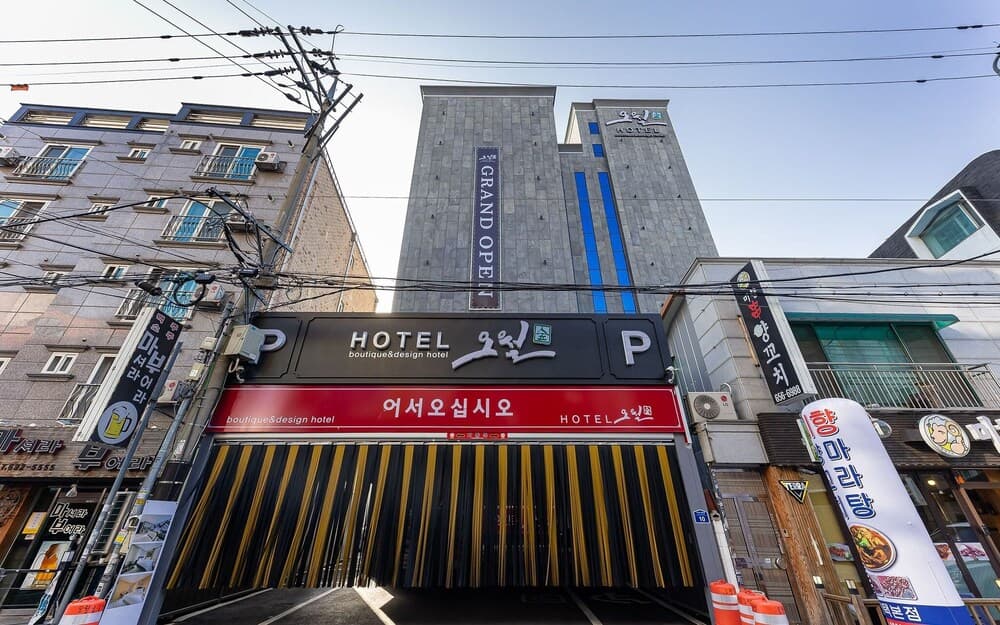 hotel image