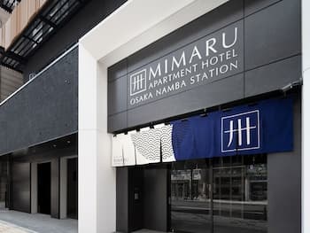 MIMARU OSAKA NAMBA STATION