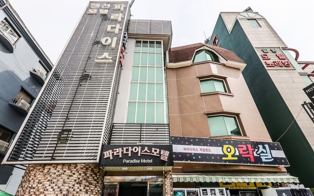 hotel image