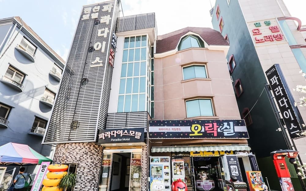 hotel image