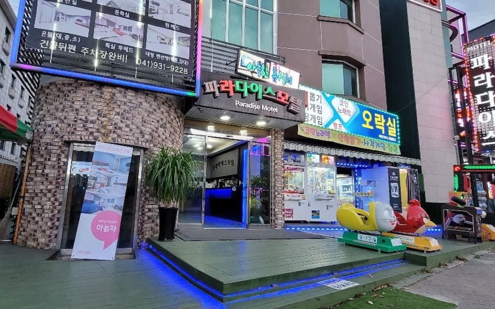 hotel image