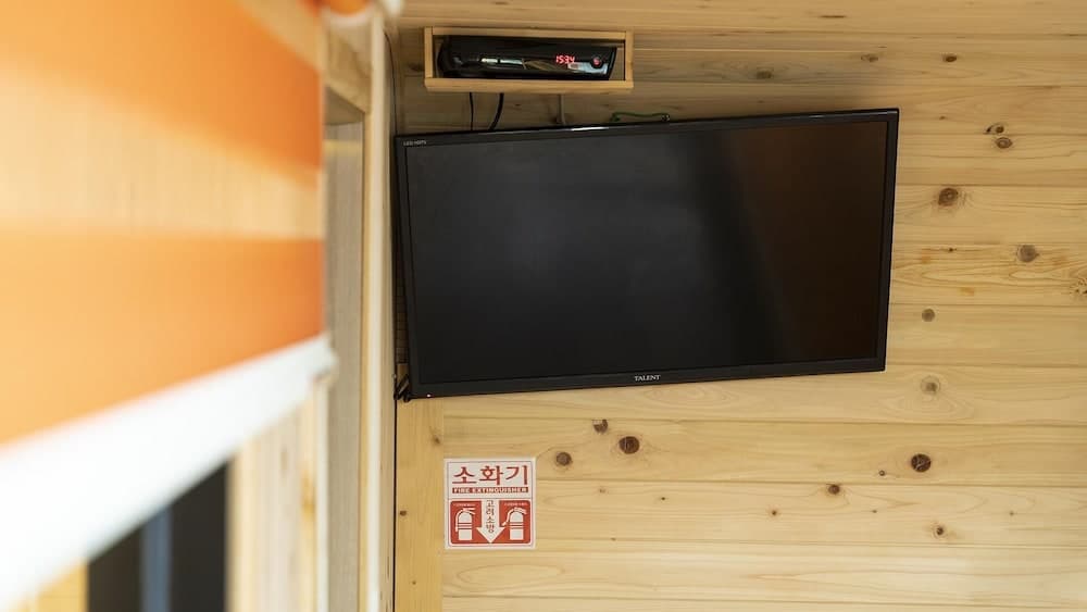 Chuncheon Jayooinui Spacaravan