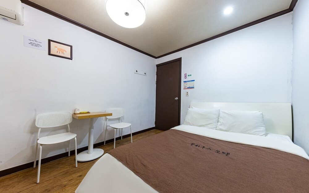 Cheongju Full House Yulyangnaedeok