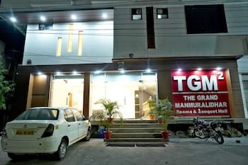 The Grand Manmuralidhar