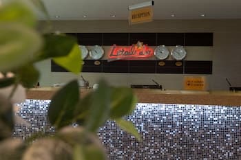 L'Etoile d'Or Hotel London