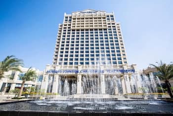 Howard Johnson Changsheng Plaza Meizhou