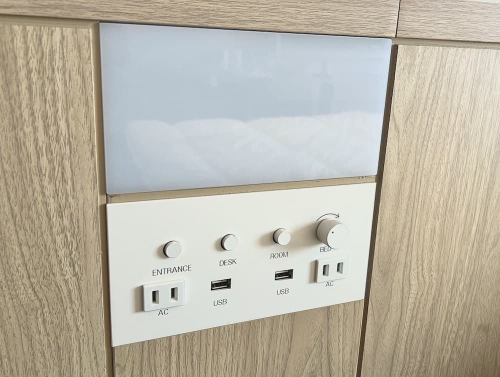 Vessel Hotel Kumamoto Airport