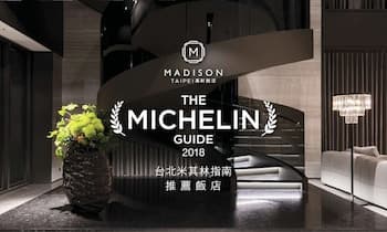 Madison Taipei Hotel