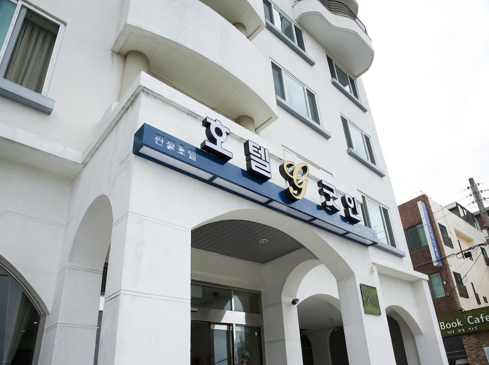 hotel image