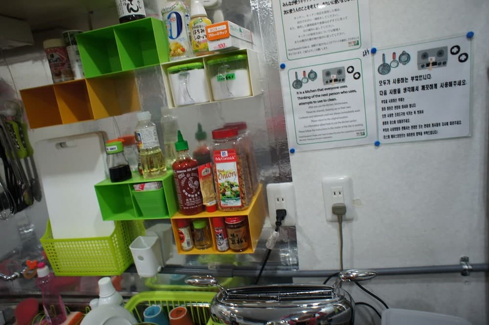 Hostel BASE POINT Osaka