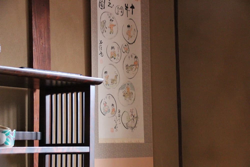 HARUYA Higashiyama - Hostel