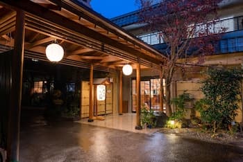 Bansuitei Ikoiso Ryokan