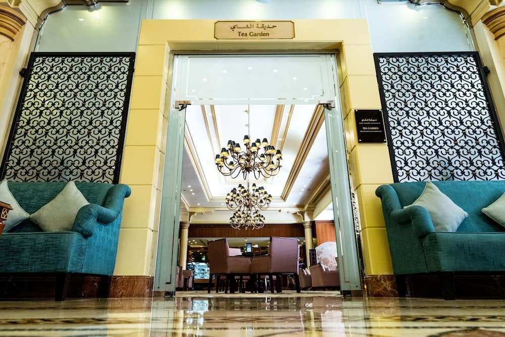 Dar Al Taqwa Hotel