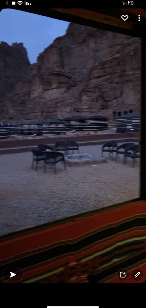 Wadi Rum Stargazing Desert Camp Travel