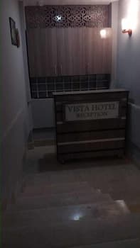 Vista Hotel Danyore