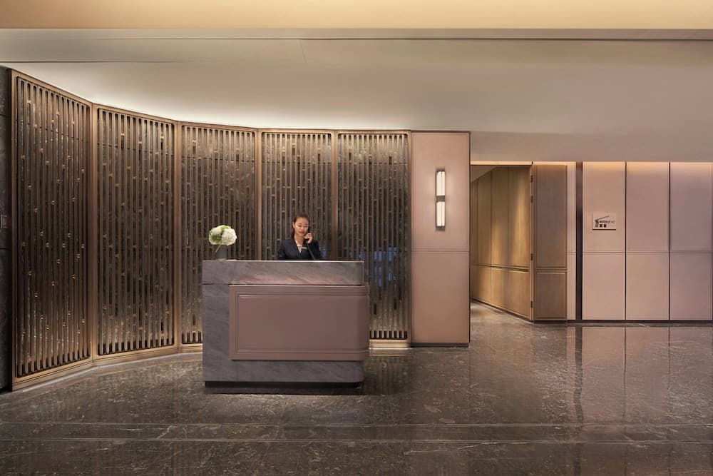 Tianjin Marriott Hotel National Convention And Exhibition Center