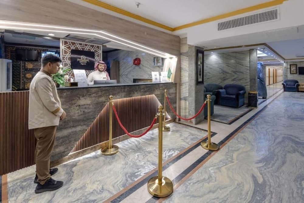 Snood Ajyad Hotel Tower 1