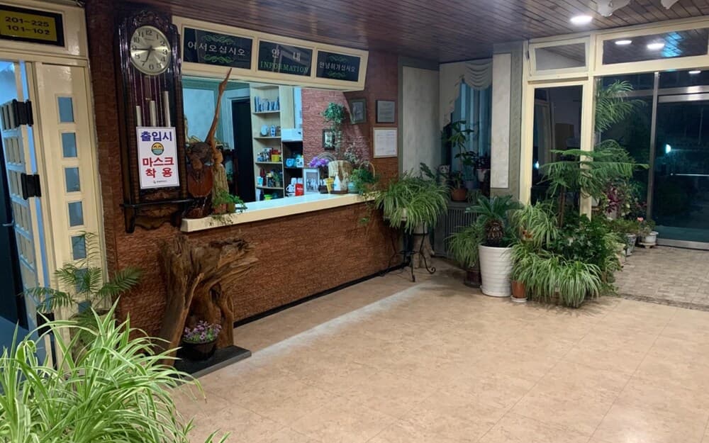 Yangyang Seorak hot Spring