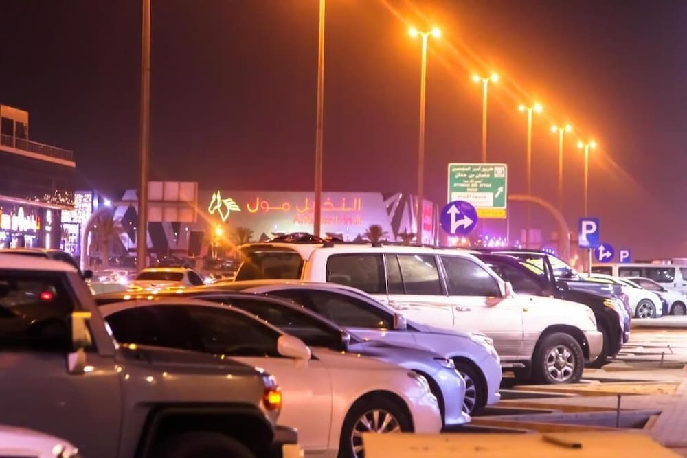 Al Muteb Suites Al Ezdehar