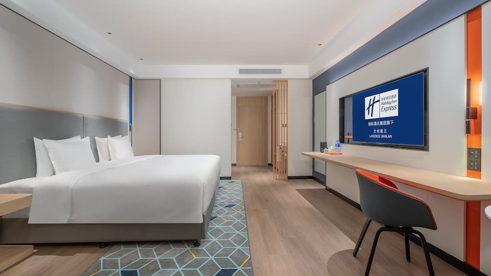 Holiday Inn Express Lanzhou Jianlan by IHG
