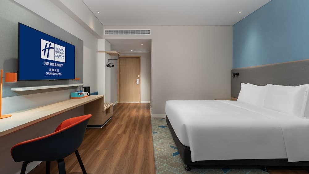 Holiday Inn Express Shunde Daliang by IHG