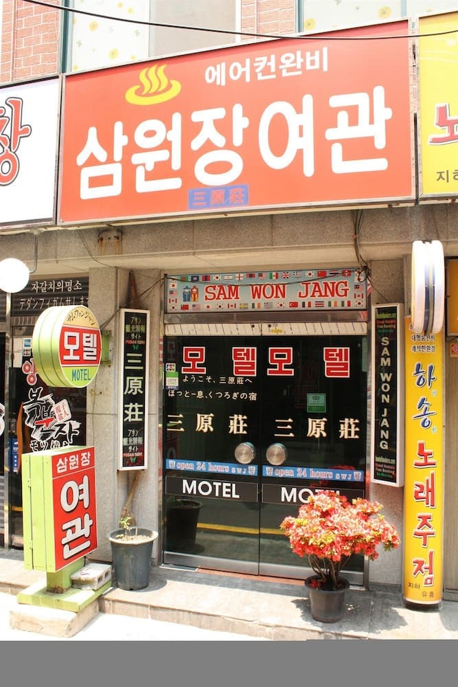 hotel image