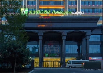 Holiday Inn Express Luoyang City Center by IHG