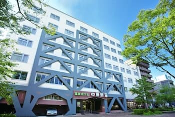 Onsen Hotel Nakahara Bessou