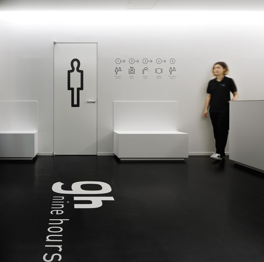 9h nine hours Narita Airport