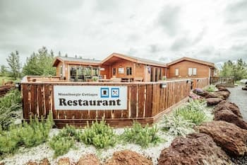Minniborgir Cottages & Restaurant