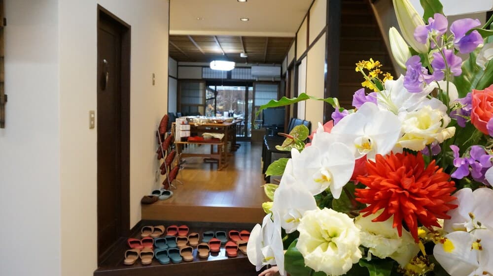 Guesthouse Ga-Jyun - Hostel