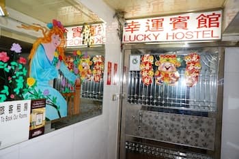 Lucky Hostel