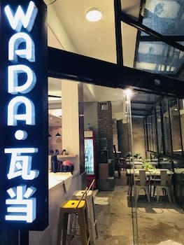 Wada Hostel in Yangshuo